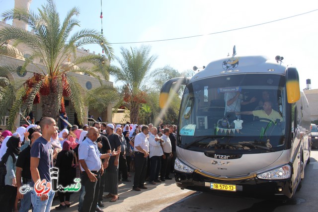 فيديو : كفر قاسم تودع الفوج الأخير  من حجاج  الطائرة   وسط دموع الفرح  ورئيس البلدية :  لا تنسونا من الدعاء 